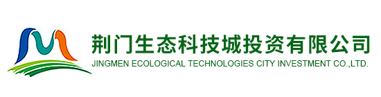 三原鑫鎂環(huán)保建材有限公司